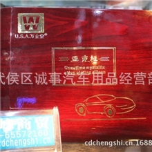 批发正品亚克拉硅晶镀膜套装漆面镀晶取代封釉漆面保护