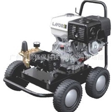 污渍高压清洗机02028319819