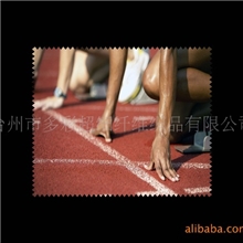 涤锦超细纤维布清洁布超细纤维布【台州多彩】