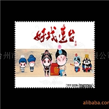 高档眼镜布超细纤维眼镜布眼镜布清洁布超细纤维擦车布