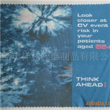 供应超细纤维时尚眼镜布,清洁布,擦拭布,双面绒眼镜布