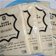 厂家供应天然擦车麂皮鹿皮擦车巾优质麂皮巾