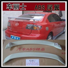车丽士马自达M3仿RX-8尾翼ABS跑车翼带铝合金支架M3改装底漆