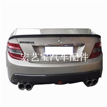 博速V12款三片式尾翼汽车改装配件尾翼配件碳纤尾翼