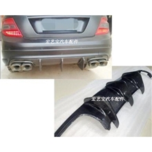 w204-63CRB汽车外包围改装大刀锋后下巴汽车部件包碳纤