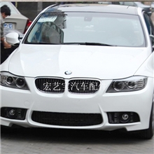 宝马E90改M3汽车外包围改装汽车改装配件汽车零部件汽车改装