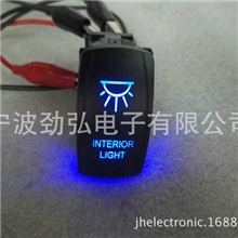 镭雕图案改装车吉普开关游艇配件带灯防水JH-A