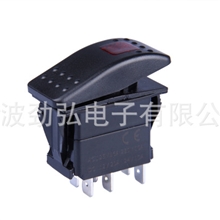 改装车开关汽车开关改装游艇配件LED防水JH-A11323AR/BR