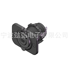 改装车摩托车游艇配件12V电源插座DC插座JH-DS1111