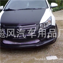 供应科鲁兹改装大包围