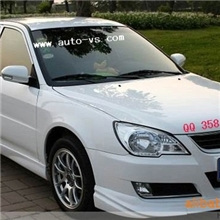 供应优质东南菱悦V3改装精品包围尾翼