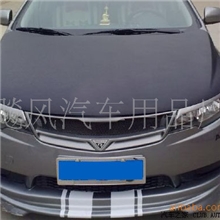 供应优质福瑞迪塑料中网