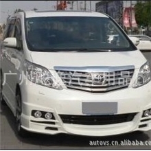 埃尔法大包围埃尔法改装件阿尔法ABS大包围埃尔法塑料包围