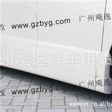 丰田埃尔法大包围阿尔法进口树脂材料大包围日本进口