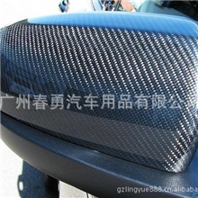 【供应】宝马X6E71碳纤维后视镜壳BMWX6E71mirrorcover
