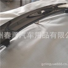 【供应】本田飞度无限款尾翼定风翼飞度改装件