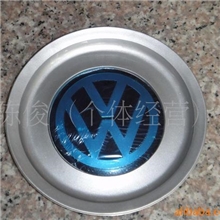 宝来轮盖,中轮盖,轮帽，轮胎帽,轮毂盖