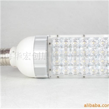 供应节能产品路灯(节电85%)