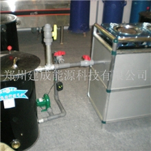 秸秆气化炉无焦油旋转秸秆气化炉