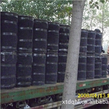 供应山东气化炉//销售山东气化炉