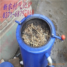 节能环保秸秆气化炉//供应生产秸秆气化炉