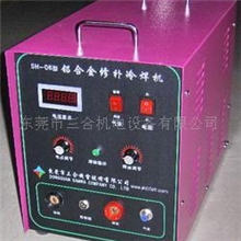 冷焊机铝合金薄板对接机