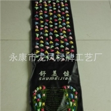 舒美健健康之路脚底按摩器仿鹅卵石石子路足底按摩垫走毯175CM