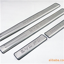 不锈钢迎宾踏板/脚踏板/不锈钢迎宾条门槛条百款车型均有
