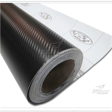 PVC碳纤维贴纸黑色3D立体纹碳纤纸车身贴电脑贴汽车改色膜