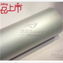 亚光磨砂闪点大灯改色膜熏黑贴尾灯闪点透光灯膜猫眼尾灯改色膜