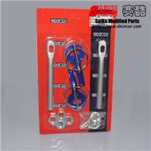 汽车改装-汽车锁-机盖锁