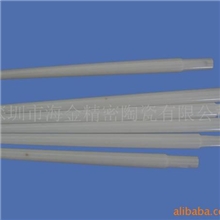 供应定制氧化锆陶瓷锥度轴