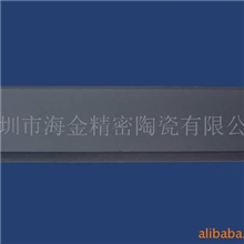 供应氮化硅陶瓷板