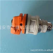 雷诺，大众1.0L喷油嘴