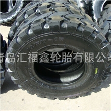 专业供应工程轮胎14/90-16