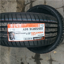供应批发韩泰轮胎