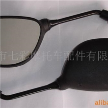 供应摩托车后视镜摩托车配件QCM-N003