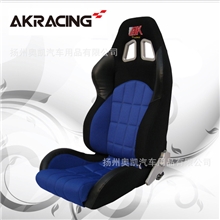 【厂家生产】老板椅多功能可调节办公座椅spapo座椅