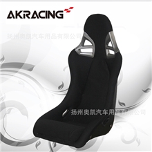 【厂家生产】座椅配件游戏座椅/汽车改装椅赛车椅配件