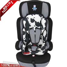 汽车安全座椅儿童安全座椅国外品质国内价格儿童座椅