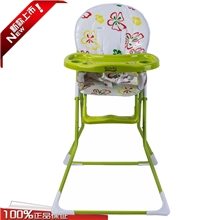 母婴用品加盟儿童餐椅多功能儿童餐椅折叠儿童餐椅