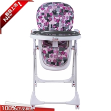 儿童餐椅多功能儿童餐椅折叠儿童餐椅儿童就餐椅宝宝餐椅