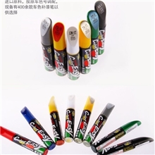 易彩补漆笔上千款式