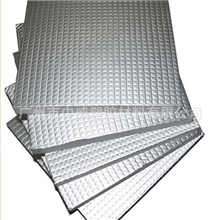 厂家供应厂房防火保温隔热材料