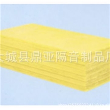 供应玻璃棉保温材料耐火保温材料