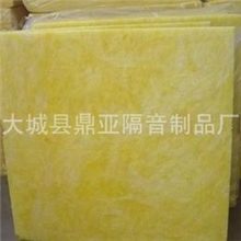 离心玻璃棉保温材料、专业生产、优质产品厂家直销