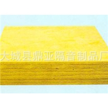 低价直供保温材料玻璃棉板保温棉板