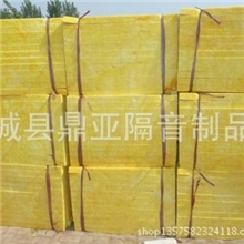 厂家直销耐高温玻璃棉玻璃棉板玻璃棉管玻璃棉毡