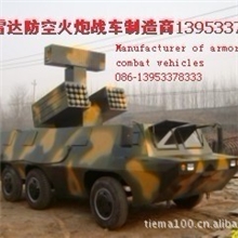 一比一仿真战车，仿真坦克，仿真装甲车,假目标