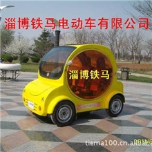 山东电动汽车，加盟代理，电动汽车厂家